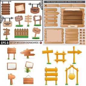 木制指示牌矢量素材下载